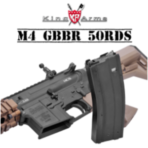 50Rds M4 GBBR Magazine (WA KA EMG DDM4), 1개