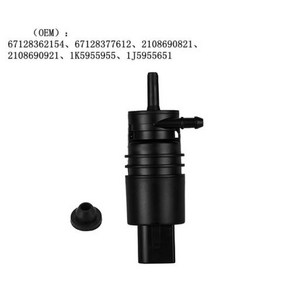 고무 와셔 포함 자동차 앞 유리 펌프 와이퍼 워터 제트 모터 BMW E46 E38 E39
