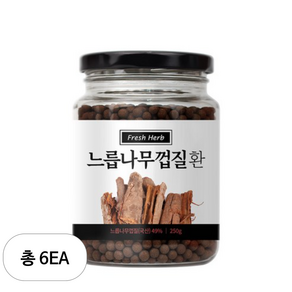 신선약초 느릅나무껍질환, 6개, 250g