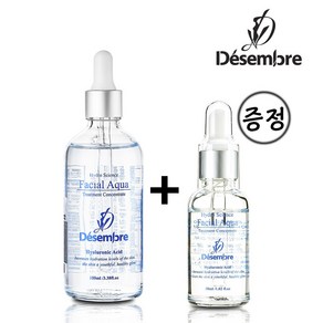 수분공급 고농축 보습 앰플 데쌍브르 아쿠아 컨센트레이트 100ml+30ml