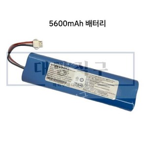 아이닉 i9 호환 배터리 - 5600mAh 6800mAh 대용량, 1개