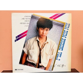 1986 김범룡 2집 - 님 떠나가네/ 이제다시 LP (음반 EX 자켓 EX)