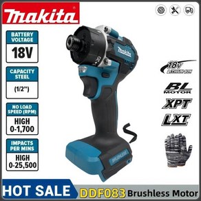 Makita DDF083 18V 토크 브러시리스 전기 스크루 드라이버 리튬 배터리 충전식 무선 Makita 전기 드릴, [01] No battey, 1개, 1) No battey