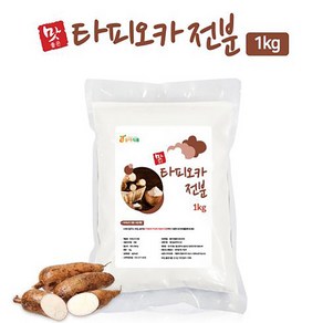 동아식품 타피오카 전분 2KG(1KG x2팩) _수제비 칼국수 부침에 밀가루대신