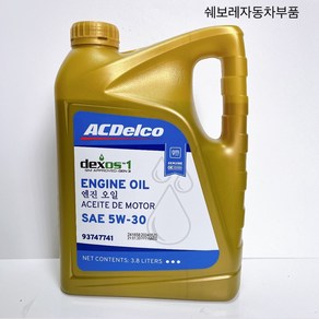 쉐보레 순정품 더뉴 말리부 엔진오일 3.8L DEXOS1 Gen3 5W30 P93747741, 1개, 더뉴말리부 엔진오일 93747741