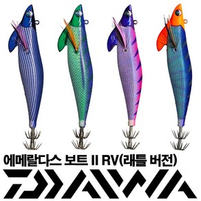 다이와 에메랄다스 보트2 RV 3.0호 25g 래틀버전 무늬오징어 팁런 에기, 에메랄다스 보트2 RV 3-25g, 퍼플-시마 퍼플 #4 [136853], 1개