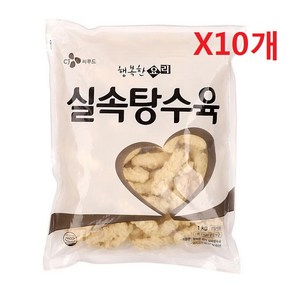 박스/씨제이실속탕수육1kg, 1kg, 10개