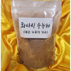 화타식숭늉차 / 태운 누룽지 가루, 300g, 2개