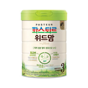 파스퇴르 무항생제 목장원유 위드맘 3단계 750g