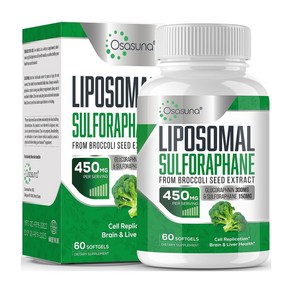 Osasuna 리포솜 리포좀 리포조말 설포라판 60정 / Liposomal Sulfoaphane 450mg 60Caps, 1개