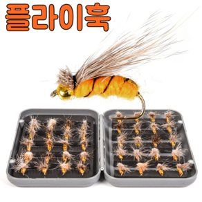 [아프리카피싱] 잠자리 플라이훅 & 플라이낚시 & 인조미끼 & 루어낚시, 미니잠자리(1개), 1개