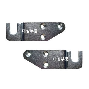 대성부품 윙바디 게이트락 게이트 후크 특장차 트럭 게이트후크 화물차 대형트럭 30MM 40MM 좌측 우측 좌 우 문짝고정 락 스토퍼