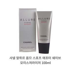 샤넬 알뤼르 옴므 스포츠 애프터 쉐이브 모이스처라이저 100ml _ 백화점 정품, 1개