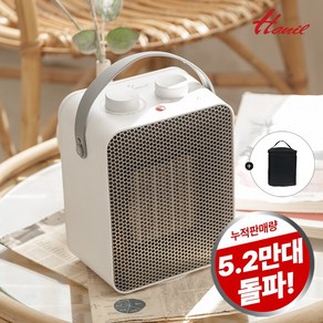 한일전기 PTC 미니 온풍기, HEF-101MINI, 화이트