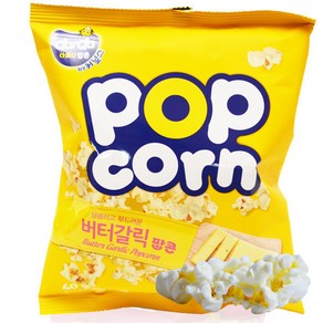 버터갈릭 팝콘 40g, 1개