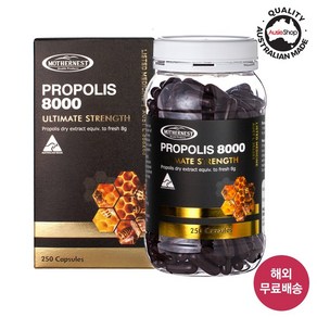 마더네스트 호주 직구 고함량 프로폴리스 8000mg 250정 (27년6월)