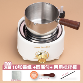 달고나기계 달고나세트 녹이기 틀 수제 멜팅, 흰색 전기레인지 + 250ml, 1개