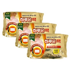 하루온팩 골드 붙이는 핫팩 30매 군용 보온 24년 최신제조상품, 1개