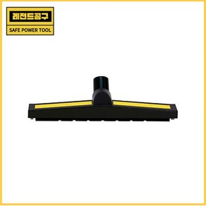 [경서] 솔(바닥솔 샤카) 1566377, [경서]솔(바닥솔,샤카)/45MM-구형(570-1007, 1개