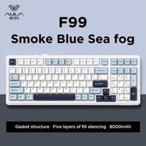 아우라키보드 독거미키보드 F99 기계식키보드 무선 3 가지 모드 블루투스 2.4G RGB PBT 핫 스왑 사무실 노트북 게이머 PC 게이밍 선물, 없음, 없음, Blue