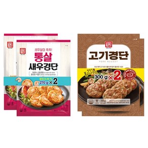 [다만세푸드] 한성 고기경단(300x2) + 통살 새우경단 (270gx2) 경단 동그랑땡