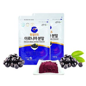 국내산 무주 반딧불 아로니아 분말 가루 100% 500g 1kg 실속형