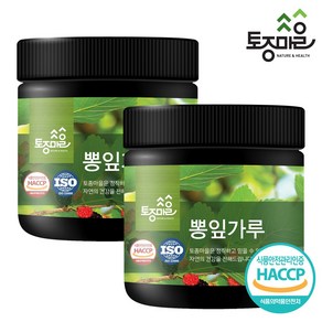 토종마을 [토종마을]HACCP인증 국산 뽕잎가루 150g X 2개