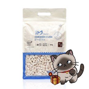 네이처펫 고양이 동결건조 닭가슴살 큐브, 닭, 800g, 1개