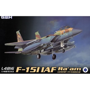 CWL4816 1대48 F-15I 이스라엘 공군 사양, 1개