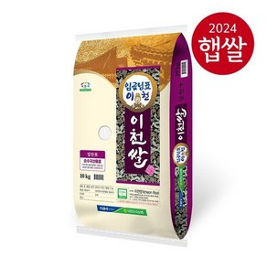 24년산 햅쌀 이천농협 임금님표 이천쌀 10kg 알찬미, 1개