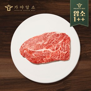 [등심200g] 1++ 암소 한우 선물세트 꽃등심 구이용 소고기 신세계백화점, 200g, 1개