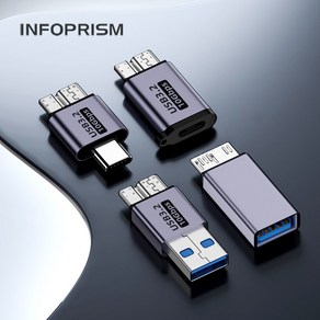 INFOPRISM / USB Micro B - C타입 A타입 외장하드 전원 마이크로 B 변환 젠더 IA-933