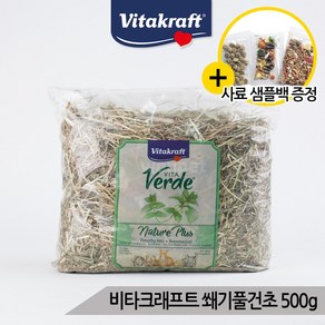 비타크래프트 티모시 쐐기풀 건초 토끼 500g(13069), 단일속성, 1개, 500g