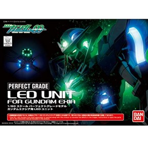 반다이 프라모델 PG Mobile Suit Gundam 건담 LED Unit for Gundam Excia