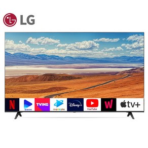LG 55인치 TV 4K UHD 스마트 TV