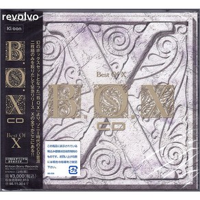 X Japan - Best Ofx.-Best of X (2CD), 1개