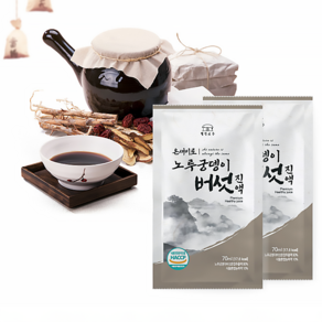 웰빙곳간 온새미로 노루궁뎅이버섯 즙 진액 50포, 70ml, 50개