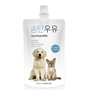 숨탄 우유 180ml 강아지 고양이 겸용 밀크