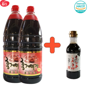 홍게간장 1.8L 2EA + 회간장 420ml 진간장 저염간장 라미란간장 이정현 만능맛간장 편스토랑 W.A.T.B 장민호, 2개