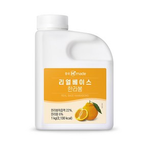 흥국 맘스 리얼베이스 한라봉 1kg, 1kg 1개, 1개, 7kg