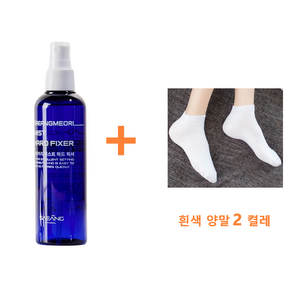 [새앙머리] 미스트 하드 픽서 200ml 구매시 사은품 (샴푸 샘플 및 각종 샘플) + ( 검정 양말 2 켤레 ) 증정, 1개