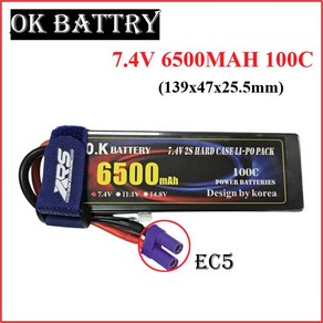 OK배터리 7.4V 6500mAh 2S 100C LI-PO RC, EC5, 1개