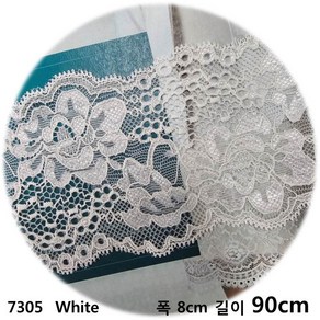 DKLACE-7305 / 자가드 스판 레이스 / (폭 8cm 길이 1yd / 5yd / 10yd기준), 5개, Black