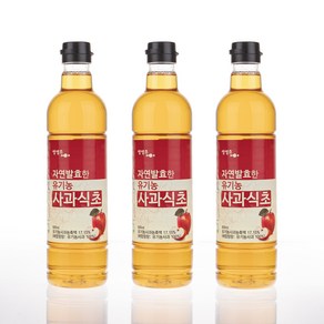 생생초 자연발효한 유기농 사과식초, 3개, 800ml