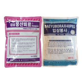 농사친구 붕산 비료 500g 입상 붕사 1kg 세트 엽면시비 토양 입제 배추 고추 붕소 부족 밑거름 기비 추비 김장 양파 마늘, 1세트