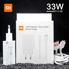 샤오미 고속 충전 터보 Mi 11 Ulta 10 10T 9 Po Redmi K40 Note 9s 33W 전원 EU 플러그, 2.Only 33W EU chage, 1개