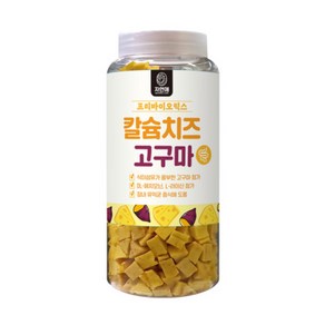 자연애 보틀 프로바이오틱스 칼슘치즈고구마 450g 강아지간식, 1개