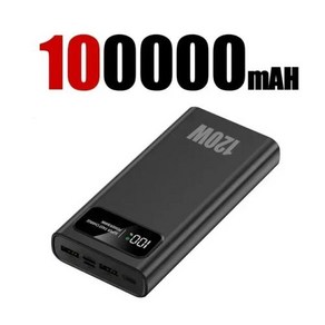 대용량 디지털 디스플레이 보조배터리 200000mAh 휴대용 보조배터리 120W 초고속 충전 배터리 아이폰 삼성 2024, 한개옵션1