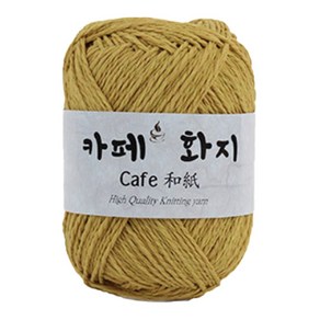 카페화지 40g 1볼