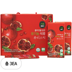 올바이오 유기농 석류 콜라겐 뷰티스틱, 300g, 3개